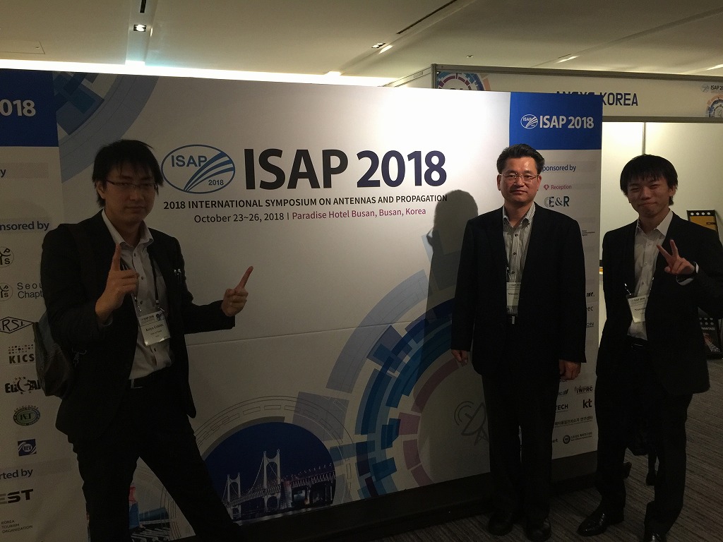 ISAP2018